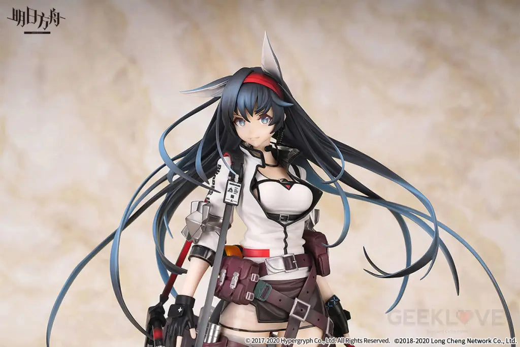 Arknights - Blaze 1/7 Scale Figure - GeekLoveph