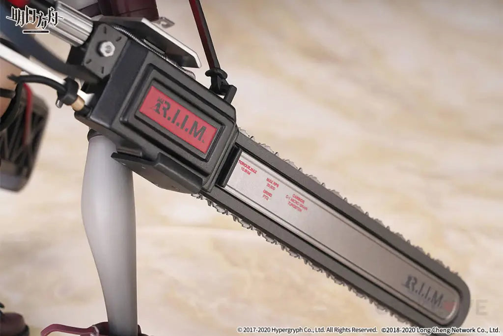 Arknights - Blaze 1/7 Scale Figure - GeekLoveph