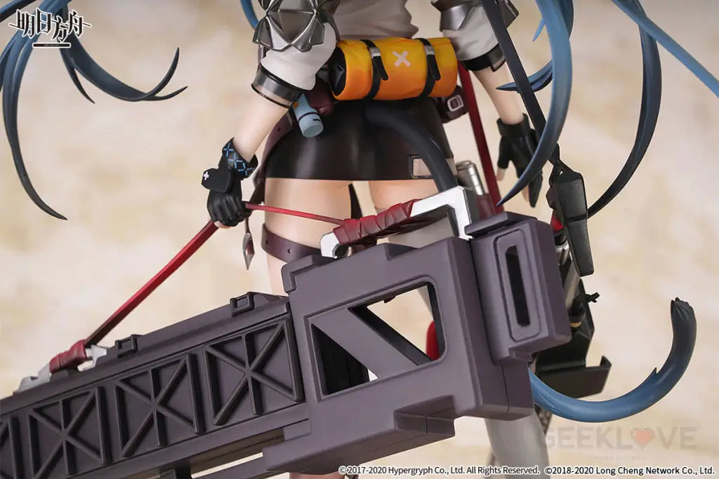 Arknights - Blaze 1/7 Scale Figure - GeekLoveph