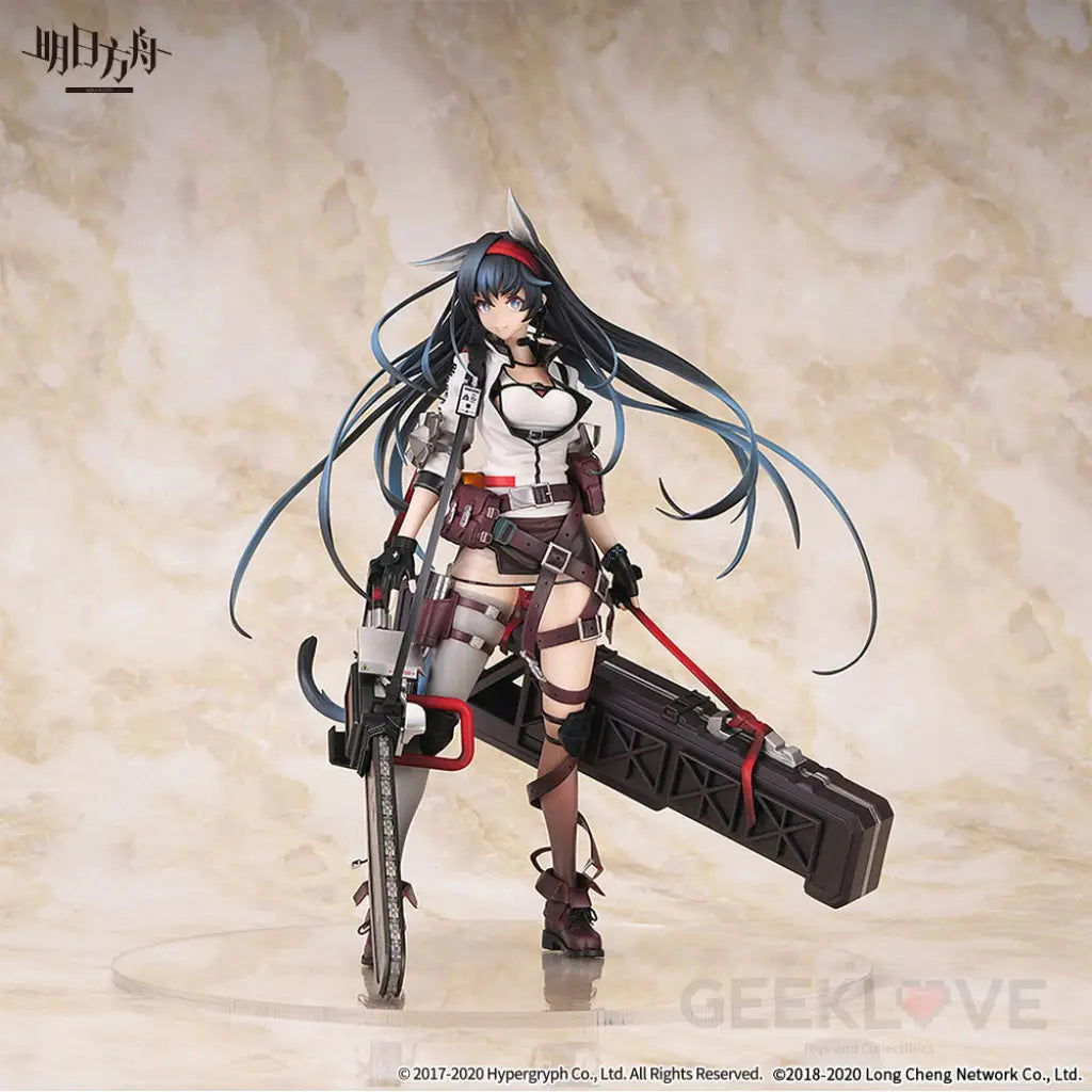 Arknights - Blaze 1/7 Scale Figure - GeekLoveph