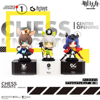 ARKNIGHTS Deformed figure Vol.1 SETBOX - GeekLoveph