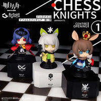 ARKNIGHTS Deformed figure Vol.1 SETBOX - GeekLoveph