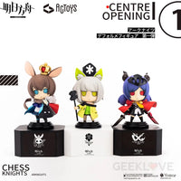 ARKNIGHTS Deformed figure Vol.1 SETBOX - GeekLoveph