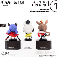 ARKNIGHTS Deformed figure Vol.1 SETBOX - GeekLoveph