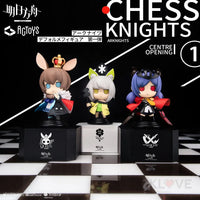 ARKNIGHTS Deformed figure Vol.1 SETBOX - GeekLoveph