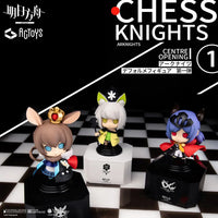 ARKNIGHTS Deformed figure Vol.1 SETBOX - GeekLoveph
