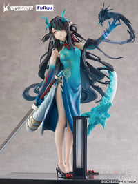 Arknights Figure Dusk Everything Is A Miracle Ver. Scale