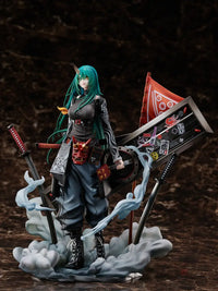 Arknights Hoshiguma Huntingronin 1/7 Scale Figure - GeekLoveph