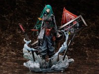 Arknights Hoshiguma Huntingronin 1/7 Scale Figure - GeekLoveph