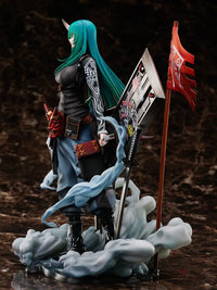 Arknights Hoshiguma Huntingronin 1/7 Scale Figure - GeekLoveph