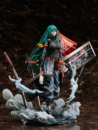 Arknights Hoshiguma Huntingronin 1/7 Scale Figure - GeekLoveph