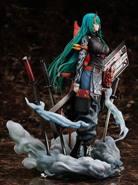 Arknights Hoshiguma Huntingronin 1/7 Scale Figure - GeekLoveph