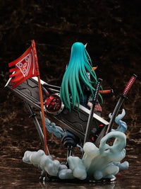 Arknights Hoshiguma Huntingronin 1/7 Scale Figure - GeekLoveph