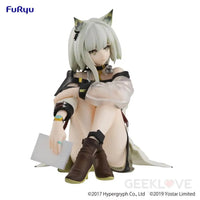 Arknights Kaltsit Noodle Stopper Figure Preorder