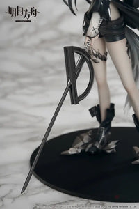 Arknights Lappland (Elite II Normal Ver.) - GeekLoveph