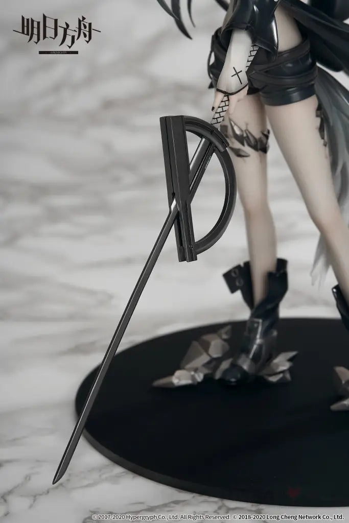 Arknights Lappland (Elite II Normal Ver.) - GeekLoveph