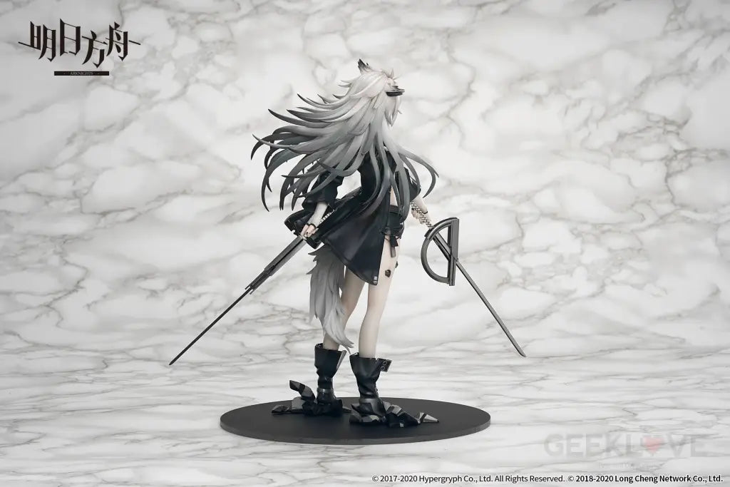 Arknights Lappland (Elite II Normal Ver.) - GeekLoveph