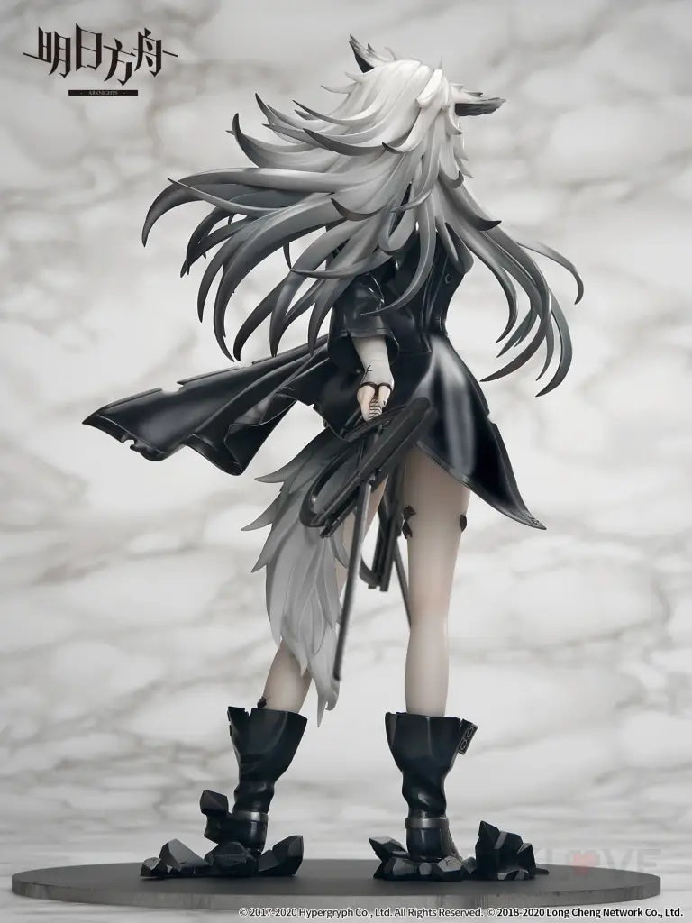 Arknights Lappland (Elite II Normal Ver.) - GeekLoveph