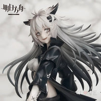 Arknights Lappland (Elite II Normal Ver.) - GeekLoveph
