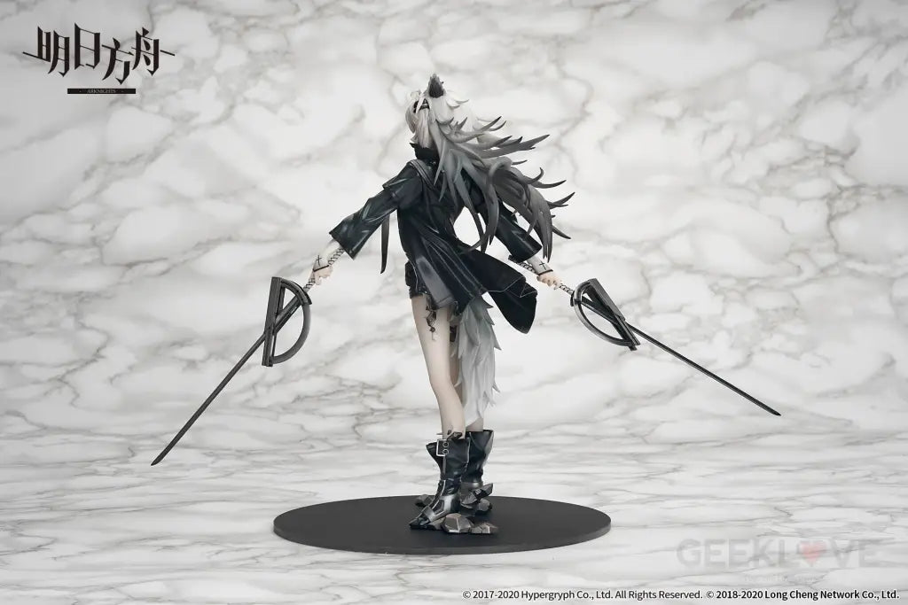 Arknights Lappland (Elite II Normal Ver.) - GeekLoveph