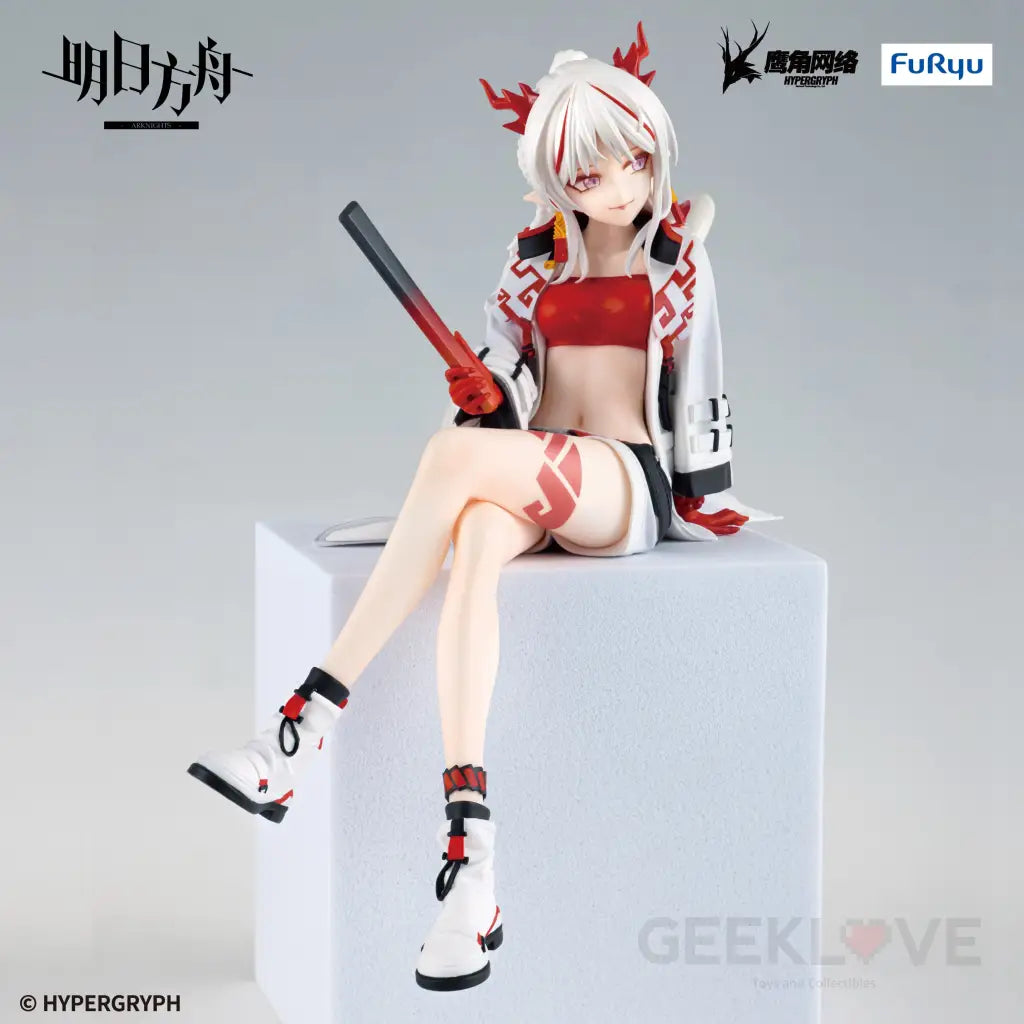 Arknights Noodle Stopper Figure Nian Prize