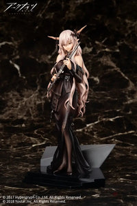 Arknights Shining For The Voyagers Ver. Preorder