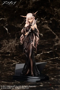 Arknights Shining For The Voyagers Ver. Preorder