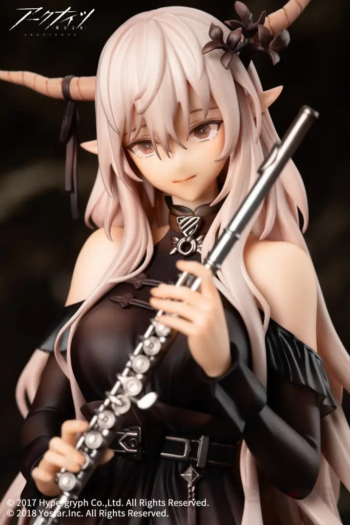 Arknights Shining For The Voyagers Ver. Preorder