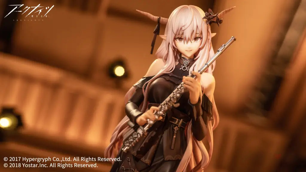 Arknights Shining For The Voyagers Ver. Preorder