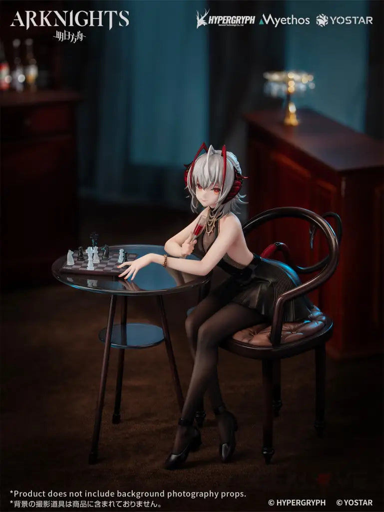 Arknights W: Formal Dress Ver. Scale Figure