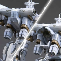 Armored Core 4 White Glint - GeekLoveph
