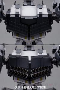 Armored Core Bff 063An Ambient Model Kit