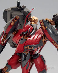 Armored Core Nineball Seraph Model Kit