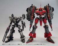 Armored Core Nineball Seraph Model Kit