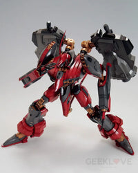 Armored Core Nineball Seraph Model Kit