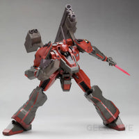 Armored Core Nineball Ver.　 Model Kit