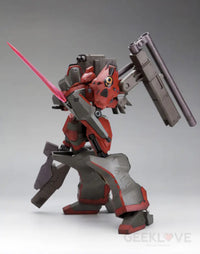 Armored Core Nineball Ver.　 Model Kit