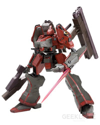 Armored Core Nineball Ver.　 Model Kit