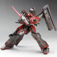 Armored Core Nineball Ver.　 Model Kit