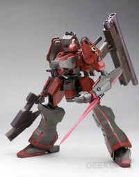 Armored Core Nineball Ver.　 Model Kit