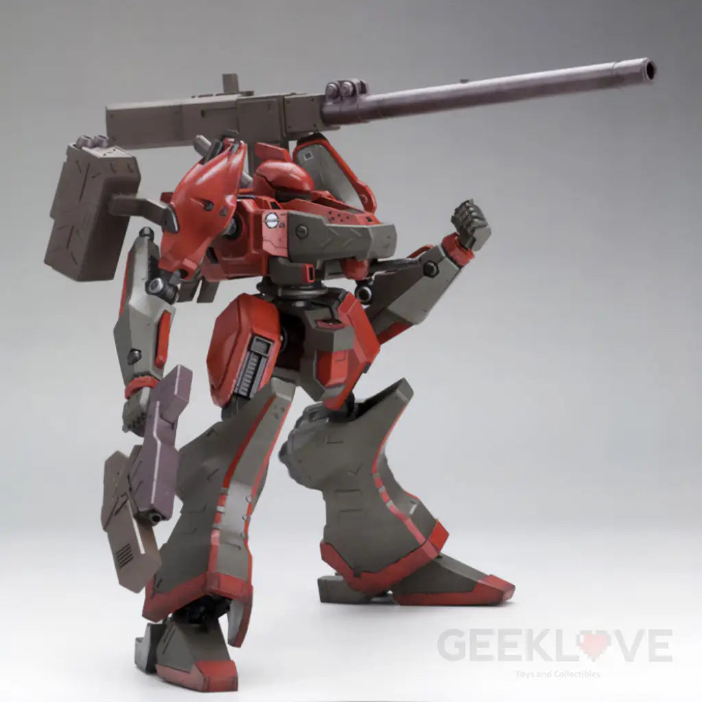 Armored Core Nineball Ver.　 Model Kit