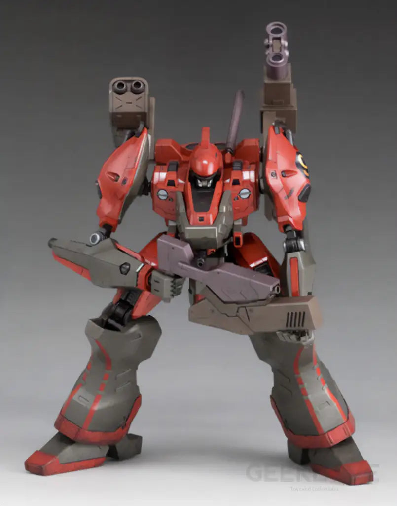 Armored Core Nineball Ver.　 Model Kit