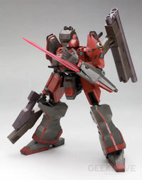 Armored Core Nineball Ver.　 Model Kit