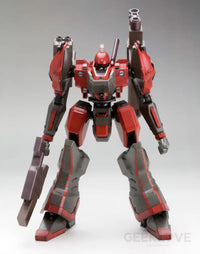 Armored Core Nineball Ver.　 Model Kit