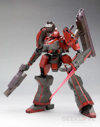 Armored Core Nineball Ver.　 Model Kit