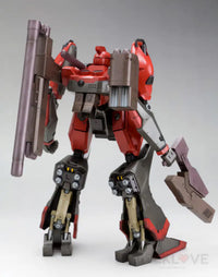 Armored Core Nineball Ver.　 Model Kit