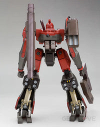 Armored Core Nineball Ver.　 Model Kit