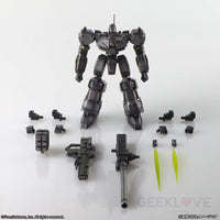 Armored Core Structure Arts Non Scale Plastic Model Kit Series Vol. 1 Model Kit