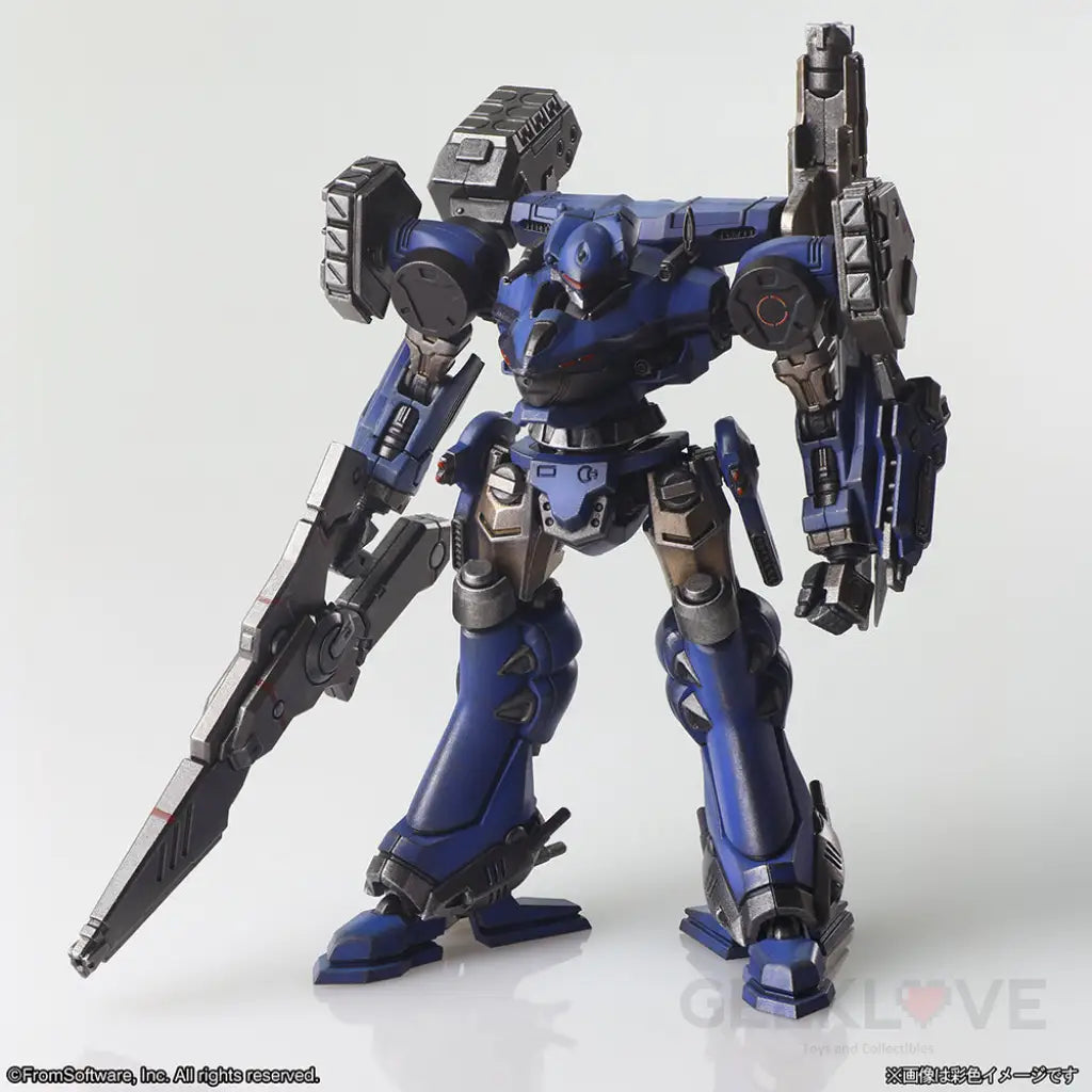Armored Core Structure Arts Non Scale Plastic Model Kit Series Vol. 1 Model Kit