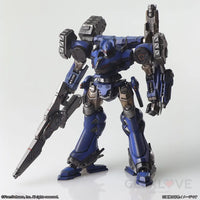 Armored Core Structure Arts Non Scale Plastic Model Kit Series Vol. 1 Model Kit